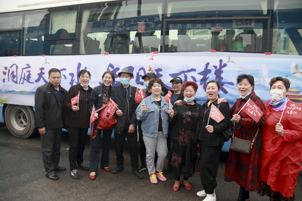 微信圖片_20210425090833.jpg 微信圖片_20210425090833.jpg