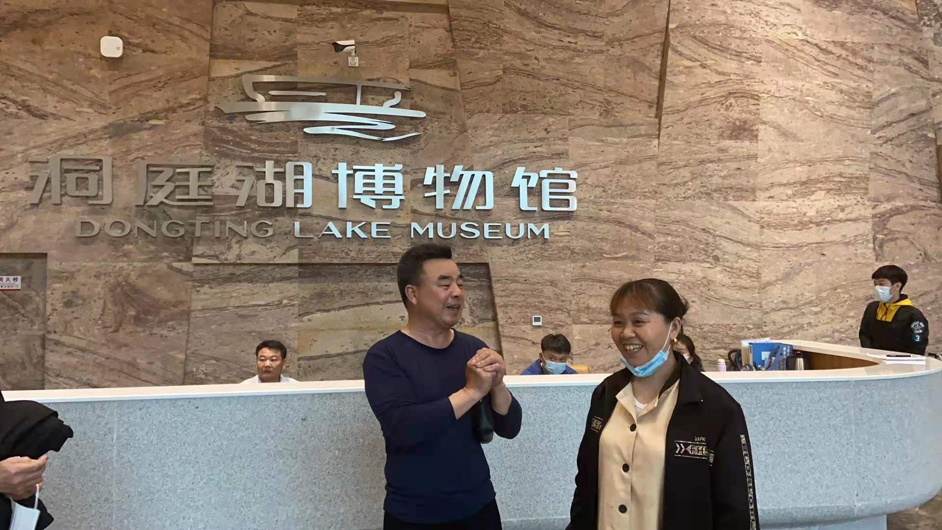 微信圖片_20210507181419.jpg 微信圖片_20210507181419.jpg